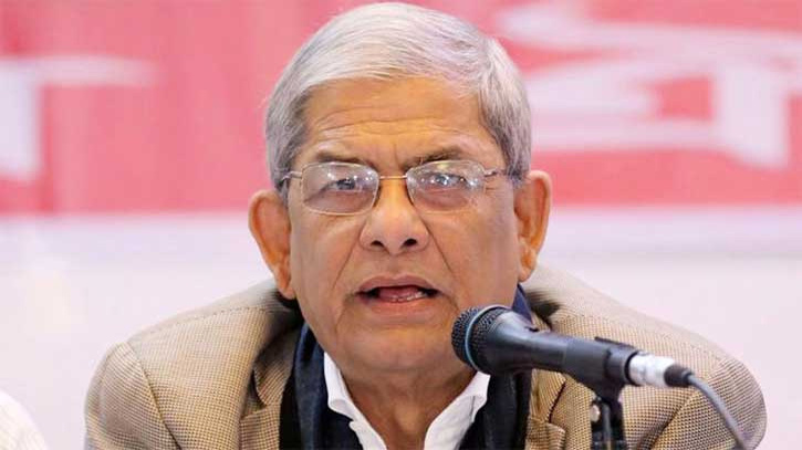 মুরাদনগরে উপদেষ্টার ক্ষমতার অপব্যবহার - নারী নির্যাতনে গভীর উদ্বেগ মির্জা ফখরুলের মুরাদনগরে উপদেষ্টার ক্ষমতার অপব্যবহার - নারী নির্যাতনে গভীর উদ্বেগ মির্জা ফখরুলের