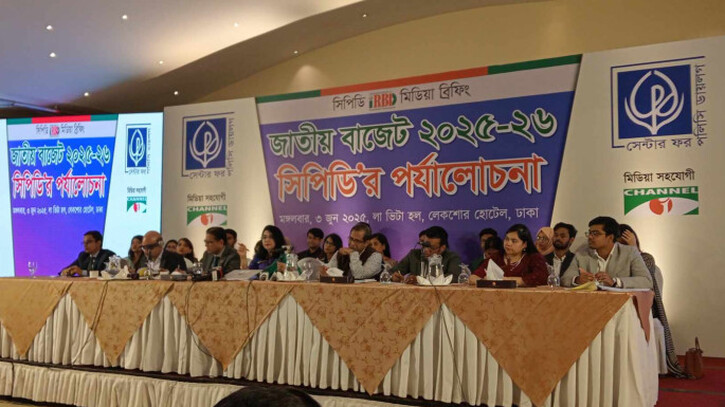 বাজেটে কালোটাকা সাদা করার সুযোগ চরম অনৈতিক: এবি পার্টি বাজেটে কালোটাকা সাদা করার সুযোগ চরম অনৈতিক: এবি পার্টি
