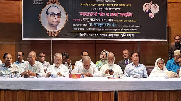 নজরুল ইসলাম খান: নেতা-কর্মীদের আচরণে জনগণ অসন্তুষ্ট হলে বিএনপি ক্ষতিগ্রস্ত হবে