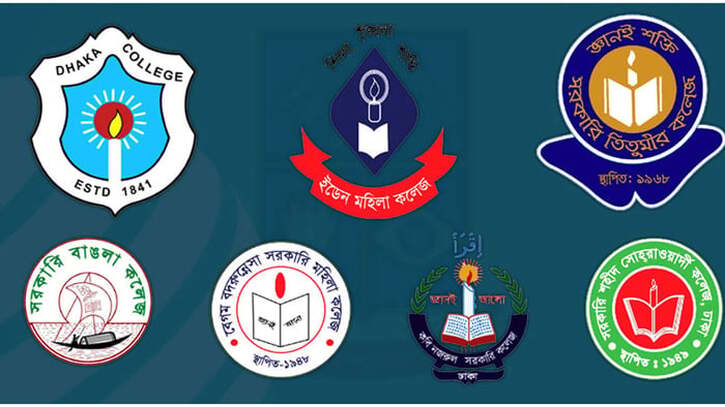 সাত কলেজের স্থগিত পরীক্ষার নতুন সময় সূচি প্রকাশ সাত কলেজের স্থগিত পরীক্ষার নতুন সময় সূচি প্রকাশ