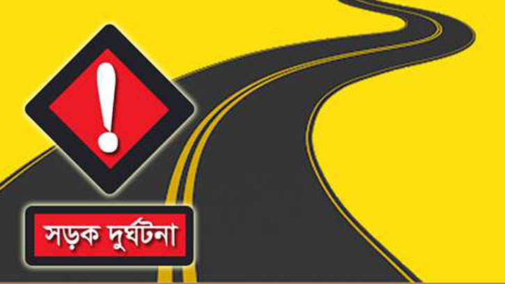 সিলেটে সড়ক দুর্ঘটনায় ইউপি চেয়ারম্যানসহ ২ জন নিহত সিলেটে সড়ক দুর্ঘটনায় ইউপি চেয়ারম্যানসহ ২ জন নিহত