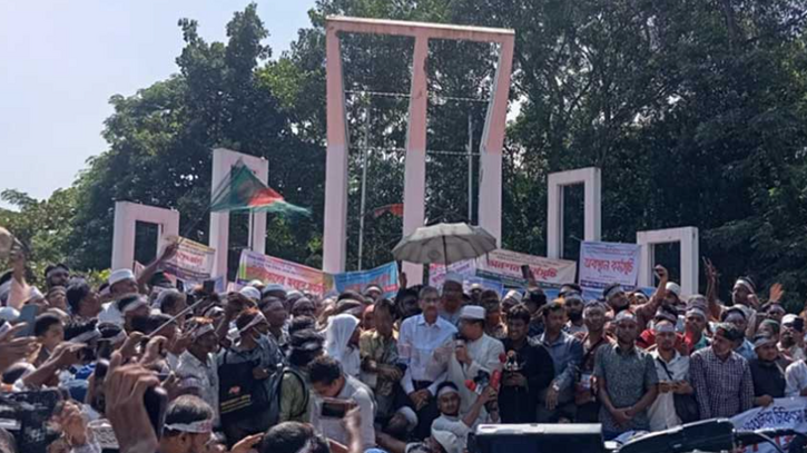 এমপিওভুক্ত শিক্ষকদের মূল্যায়ন করবে বিএনপি: এ্যানি এমপিওভুক্ত শিক্ষকদের মূল্যায়ন করবে বিএনপি: এ্যানি