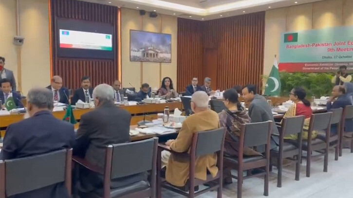 বাংলাদেশ ও পাকিস্তানের নবম জেইসি বৈঠক শুরু বাংলাদেশ ও পাকিস্তানের নবম জেইসি বৈঠক শুরু
