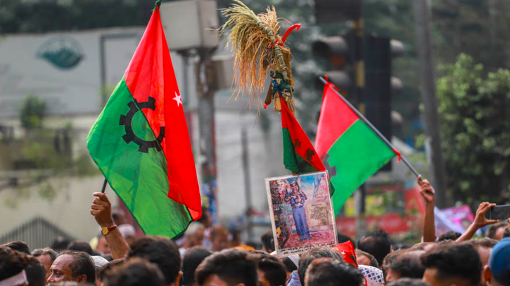 প্রার্থী চূড়ান্ত করতে বৈঠকে বসছে বিএনপির স্থায়ী কমিটি