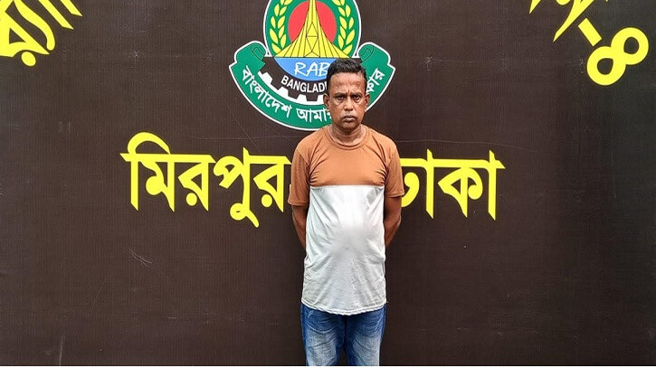 মোহাম্মদপুরে বাসে তরুণীকে হেনস্তা, কন্ডাক্টর গ্রেপ্তার মোহাম্মদপুরে বাসে তরুণীকে হেনস্তা, কন্ডাক্টর গ্রেপ্তার