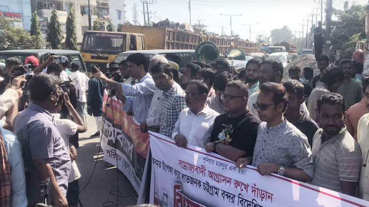 সারা দেশে ৫ ডিসেম্বর বিক্ষোভ-মিছিলের ডাক ‘স্কপের’