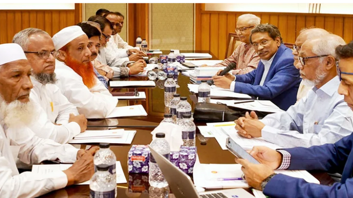 রাজনৈতিক দলগুলোকে অভিন্ন অবস্থানে আসার আহ্বান আলী রীয়াজের রাজনৈতিক দলগুলোকে অভিন্ন অবস্থানে আসার আহ্বান আলী রীয়াজের