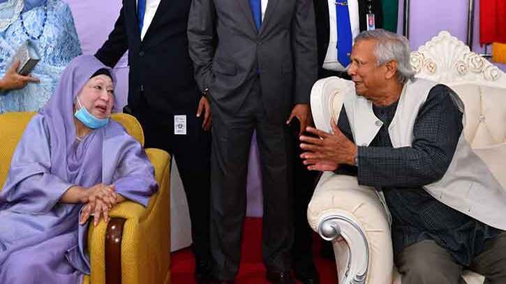 খালেদা জিয়াকে সেনাকুঞ্জে আনতে পেরে আমরা গর্বিত: প্রধান উপদেষ্টা খালেদা জিয়াকে সেনাকুঞ্জে আনতে পেরে আমরা গর্বিত: প্রধান উপদেষ্টা