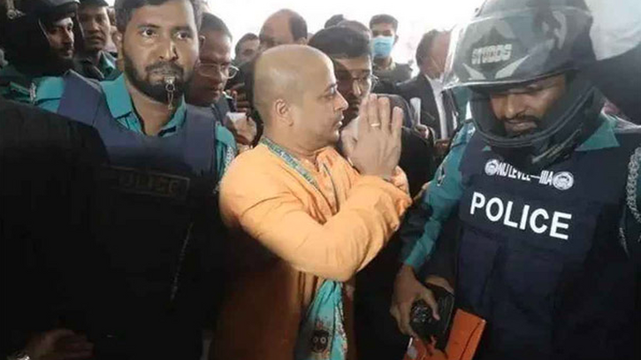 চিন্ময় দাশের জামিন শুনানির জন্য ফের আবেদন চিন্ময় দাশের জামিন শুনানির জন্য ফের আবেদন