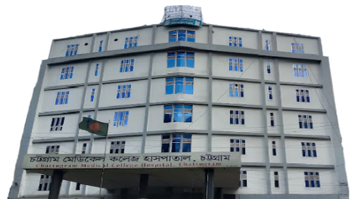 চট্টগ্রামে যুবদলের দুই পক্ষের সংঘর্ষ, যুবক নিহত চট্টগ্রামে যুবদলের দুই পক্ষের সংঘর্ষ, যুবক নিহত