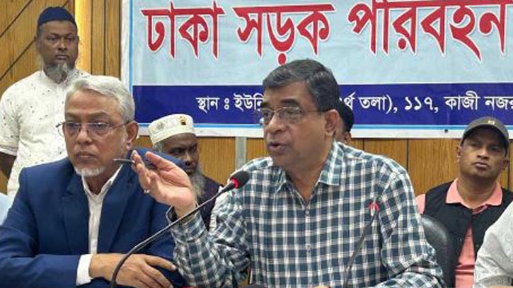 ঢাকায় গোলাপী রঙের বাস চলবে টিকিট কাউন্টার ভিত্তিতে ঢাকায় গোলাপী রঙের বাস চলবে টিকিট কাউন্টার ভিত্তিতে