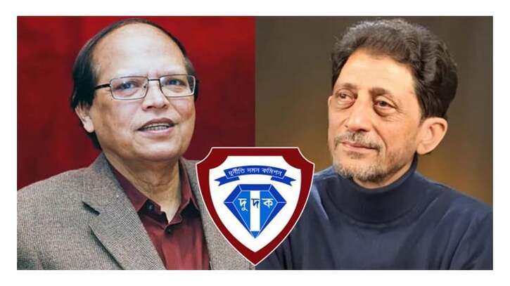 আতিউর-বারাকাতসহ ২৬ জনের বিরুদ্ধে দুদকের চার্জশিট আতিউর-বারাকাতসহ ২৬ জনের বিরুদ্ধে দুদকের চার্জশিট