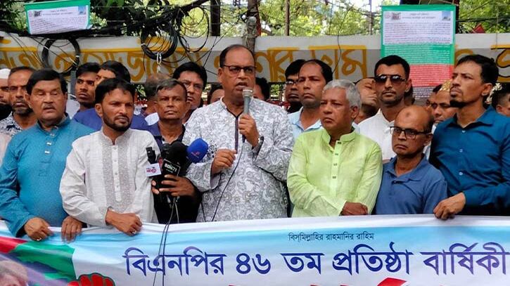 ষড়যন্ত্র রুখে না দিলে অস্তিত্ব সংকটে পড়বে দেশ: দুদু ষড়যন্ত্র রুখে না দিলে অস্তিত্ব সংকটে পড়বে দেশ: দুদু