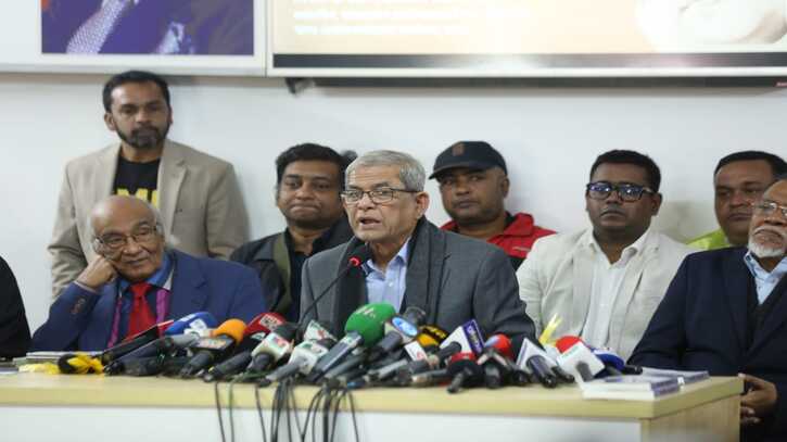 বিভাজন নয়-ঐক্য চাই : মির্জা ফখরুল ইসলাম আলমগীর বিভাজন নয়-ঐক্য চাই : মির্জা ফখরুল ইসলাম আলমগীর