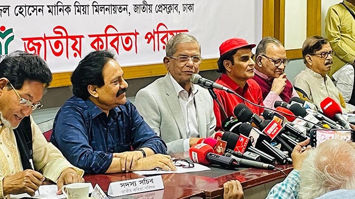 ফ্যাসিবাদ ফেরার রাস্তা তৈরি করবেন না: মির্জা ফখরুল ফ্যাসিবাদ ফেরার রাস্তা তৈরি করবেন না: মির্জা ফখরুল