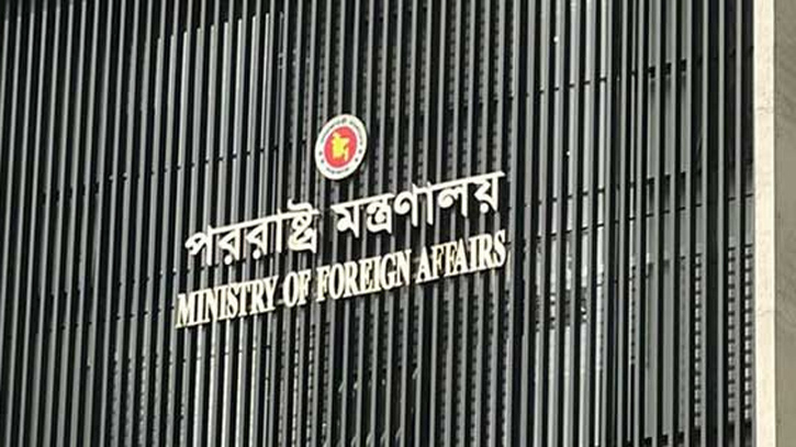 ভারতীয় জেলেদের সঙ্গে দুর্ব্যবহারের অভিযোগ প্রত্যাখ্যান বাংলাদেশে ভারতীয় জেলেদের সঙ্গে দুর্ব্যবহারের অভিযোগ প্রত্যাখ্যান বাংলাদেশে