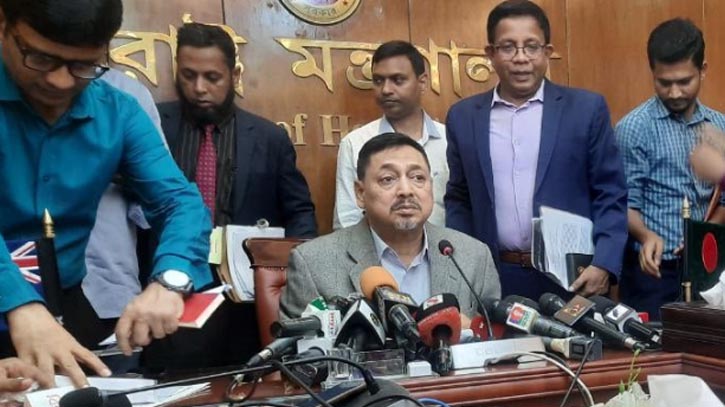 জরুরি অবস্থা জারি নিয়ে গুজব ছড়ানো হচ্ছে: স্বরাষ্ট্রসচিব জরুরি অবস্থা জারি নিয়ে গুজব ছড়ানো হচ্ছে: স্বরাষ্ট্রসচিব
