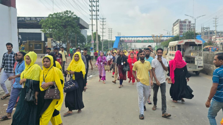 গার্মেন্টেস শ্রমিক বিক্ষোভ, অন্তত ৬০ কারখানায় ছুটি ঘোষণা গার্মেন্টেস শ্রমিক বিক্ষোভ, অন্তত ৬০ কারখানায় ছুটি ঘোষণা