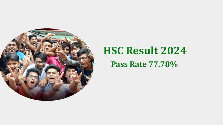 পাসের হারে শীর্ষে সিলেট, জিপিএ-৫ এ ঢাকা পাসের হারে শীর্ষে সিলেট, জিপিএ-৫ এ ঢাকা