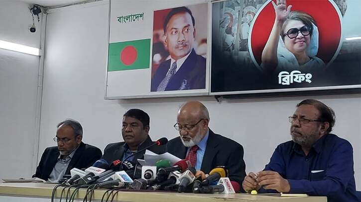 যুক্তরাজ্যের আদলে স্বাস্থ্য ব্যবস্থা গড়ার প্রতিশ্রুতি বিএনপির যুক্তরাজ্যের আদলে স্বাস্থ্য ব্যবস্থা গড়ার প্রতিশ্রুতি বিএনপির