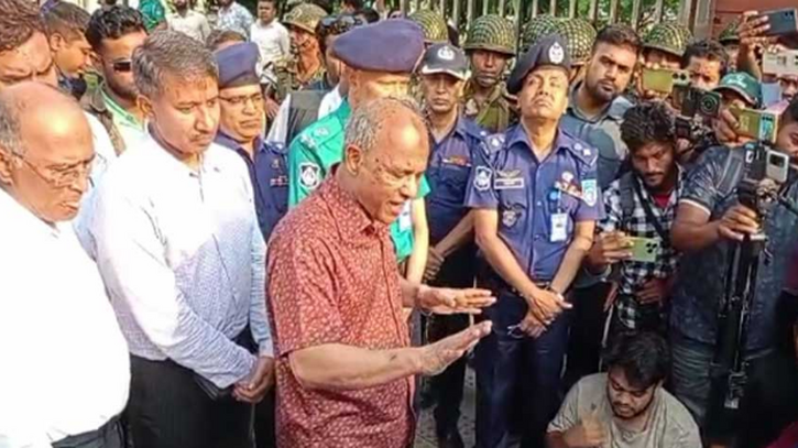 আবদুল হামিদের দেশত্যাগে জড়িতদের ধরা হবে, না হলে আমিই চলে যাব: স্বরাষ্ট্র উপদেষ্টা আবদুল হামিদের দেশত্যাগে জড়িতদের ধরা হবে, না হলে আমিই চলে যাব: স্বরাষ্ট্র উপদেষ্টা