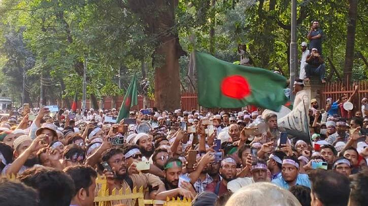 সোমবার থেকে আন্দোলনকারী শিক্ষকদের আমরণ অনশনের ঘোষণা সোমবার থেকে আন্দোলনকারী শিক্ষকদের আমরণ অনশনের ঘোষণা