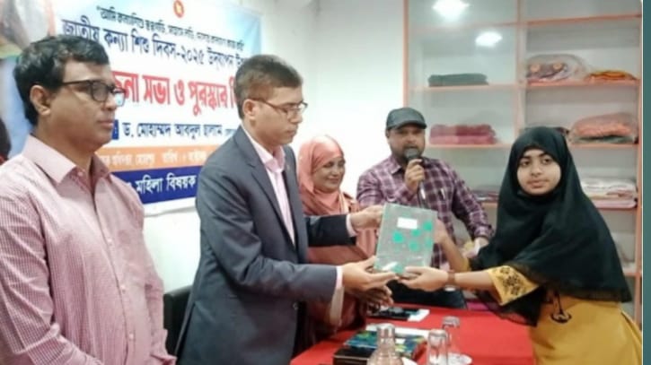 মেহেরপুরে জাতীয় কন্যাশিশু দিবস উদযাপন