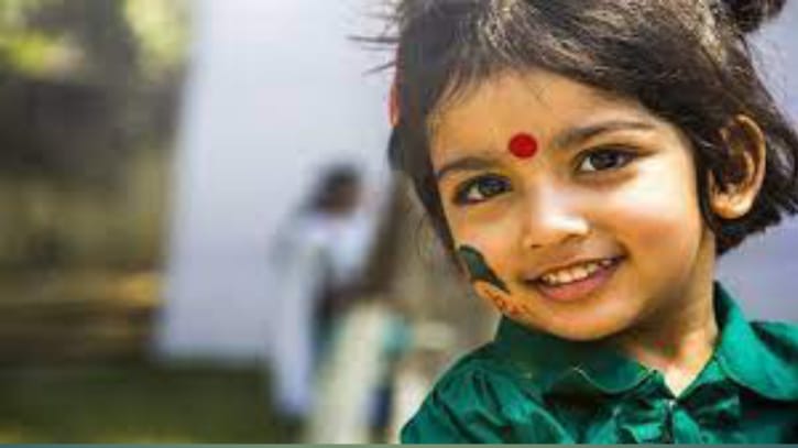 আজ আন্তর্জাতিক কন্যাশিশু দিবস