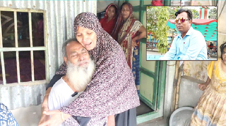 গাজীপুরে সাংবাদিক তুহিন খুন — শোকে ভেঙে পড়েছে পরিবার গাজীপুরে সাংবাদিক তুহিন খুন — শোকে ভেঙে পড়েছে পরিবার
