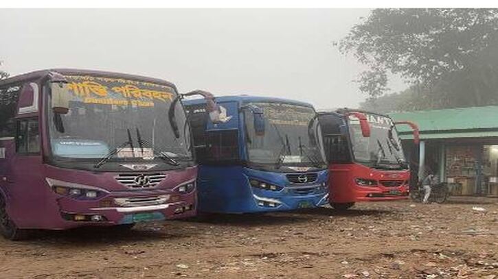 ইউপিডিএফের ডাকে খাগড়াছড়িতে চলছে সড়ক অবরোধ ইউপিডিএফের ডাকে খাগড়াছড়িতে চলছে সড়ক অবরোধ