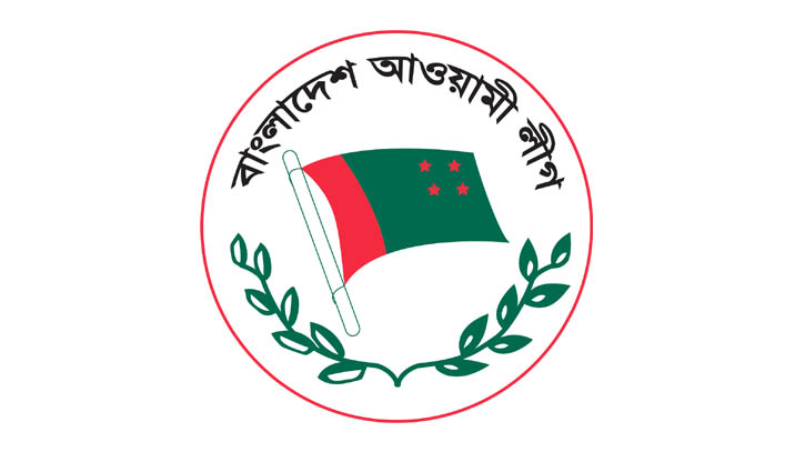 গত বছর আওয়ামী লীগের আয় ২৭ কোটি টাকা গত বছর আওয়ামী লীগের আয় ২৭ কোটি টাকা