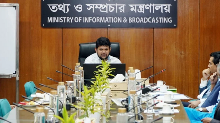 সরকার সংবাদপত্রের মধ্যে ইতিবাচক প্রতিদ্বন্দ্বিতা দেখতে চায় : তথ্য ও সম্প্রচার উপদেষ্টা সরকার সংবাদপত্রের মধ্যে ইতিবাচক প্রতিদ্বন্দ্বিতা দেখতে চায় : তথ্য ও সম্প্রচার উপদেষ্টা