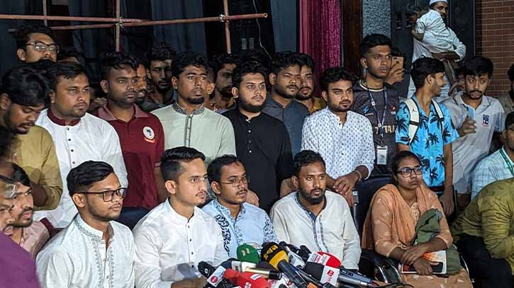 বৃহস্পতিবার শহীদী মার্চ করবে বৈষম্যবিরোধী ছাত্র আন্দোলন বৃহস্পতিবার শহীদী মার্চ করবে বৈষম্যবিরোধী ছাত্র আন্দোলন