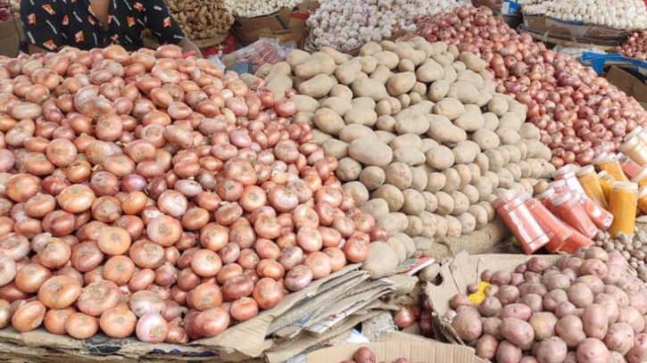 মূল্যস্ফীতি কমে ৮.১৭%, ৩৯ মাসের সর্বনিম্ন