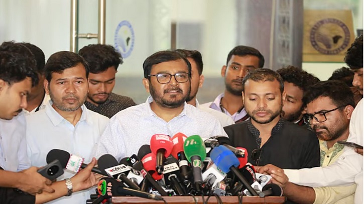 রাষ্ট্রপতি নির্বাচনে কাঠামোগত রূপান্তর চায় এবি পার্টি রাষ্ট্রপতি নির্বাচনে কাঠামোগত রূপান্তর চায় এবি পার্টি