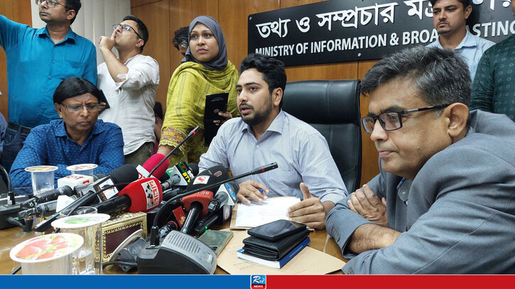 ফ্যাসিবাদে জড়িত কবি-সাহিত্যিকদের বিচারের আওতায় আনা হবে : নাহিদ ফ্যাসিবাদে জড়িত কবি-সাহিত্যিকদের বিচারের আওতায় আনা হবে : নাহিদ