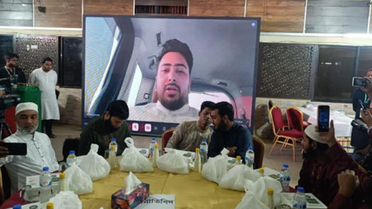 আ. লীগকে সন্ত্রাসী সংগঠন ঘোষণা ও নিবন্ধন বাতিলের দাবি নাহিদের আ. লীগকে সন্ত্রাসী সংগঠন ঘোষণা ও নিবন্ধন বাতিলের দাবি নাহিদের