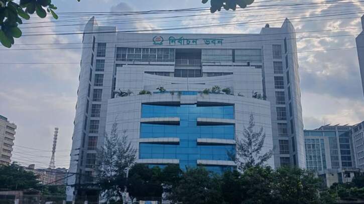 চার কারণে নির্বাচনে ড্রোন ব্যবহার নিষিদ্ধের সিদ্ধান্ত ইসির চার কারণে নির্বাচনে ড্রোন ব্যবহার নিষিদ্ধের সিদ্ধান্ত ইসির
