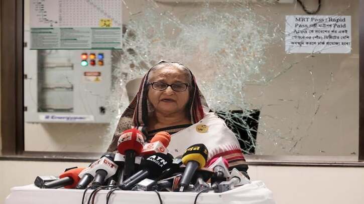 সরকারি প্রতিষ্ঠানের ব্যাপক ধ্বংসযজ্ঞের ঘটনায় দেশবাসীর কাছে বিচার চেয়েছেন প্রধানমন্ত্রী সরকারি প্রতিষ্ঠানের ব্যাপক ধ্বংসযজ্ঞের ঘটনায় দেশবাসীর কাছে বিচার চেয়েছেন প্রধানমন্ত্রী