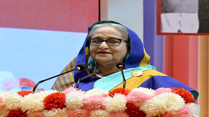 শিশুদের শৈশব থেকেই বিজ্ঞান ভিত্তিক শিক্ষা দিতে হবে: প্রধানমন্ত্রী শিশুদের শৈশব থেকেই বিজ্ঞান ভিত্তিক শিক্ষা দিতে হবে: প্রধানমন্ত্রী