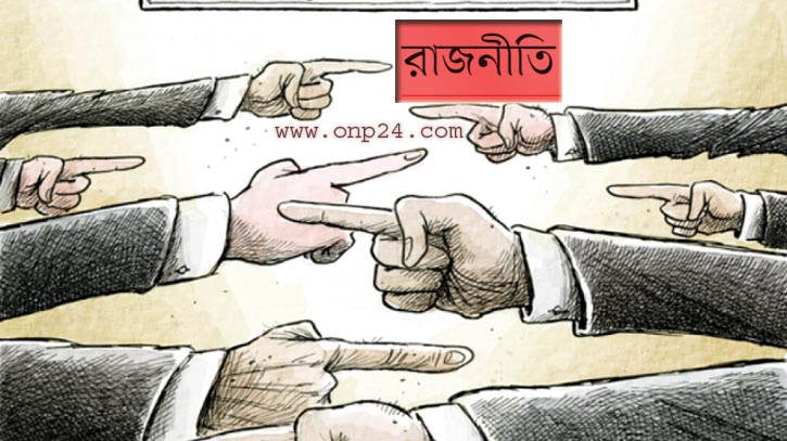 বিএনপিকে ভুলের খেসারত দিতে হবে : কাদের বিএনপিকে ভুলের খেসারত দিতে হবে : কাদের