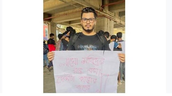 ‘কেউ আর জিজ্ঞাসা করে না, আম্মু তোমার কিছু লাগবে কি না?’ ‘কেউ আর জিজ্ঞাসা করে না, আম্মু তোমার কিছু লাগবে কি না?’