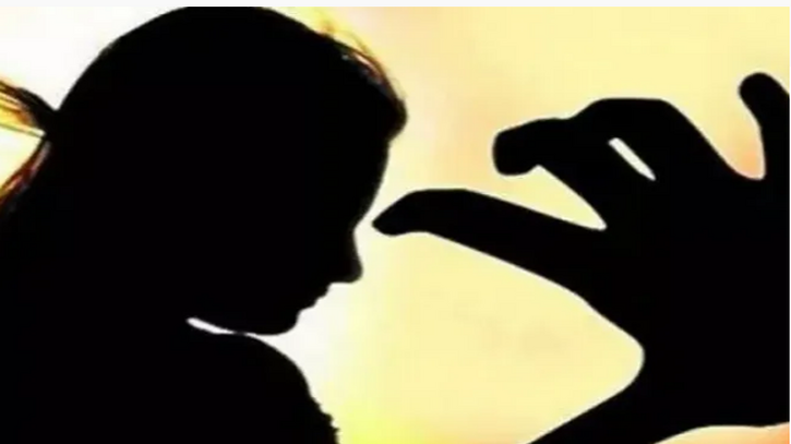 জামালপুরে প্রতিবন্ধী কিশোরীকে ধর্ষণের অভিযোগ জামালপুরে প্রতিবন্ধী কিশোরীকে ধর্ষণের অভিযোগ