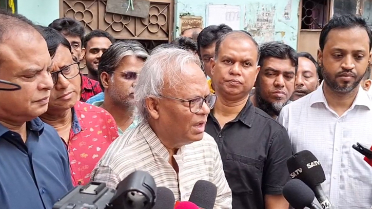 সংস্কার শেষ করে দ্রুত সুষ্ঠু নির্বাচন দিন: অন্তর্বর্তী সরকারকে রিজভী সংস্কার শেষ করে দ্রুত সুষ্ঠু নির্বাচন দিন: অন্তর্বর্তী সরকারকে রিজভী