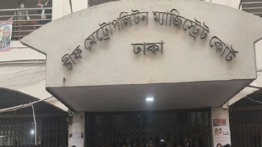 বিচারিক কাজে অসহযোগিতায় পুলিশের ডিসিকে ব্যাখ্যার নির্দেশ