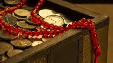 যে আমলগুলো রিজিকে বরকতের দরজা খুলে দেয়