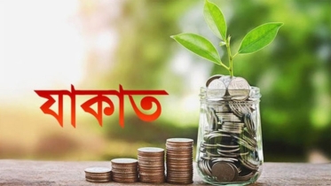 ধনী ব্যক্তির স্ত্রীকে জাকাত দেওয়া যাবে?