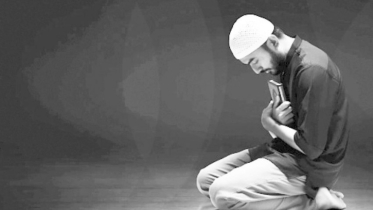 দুনিয়ার সব অনিষ্ট থেকে বাঁচতে যেসব আমল নিয়মিত করবেন