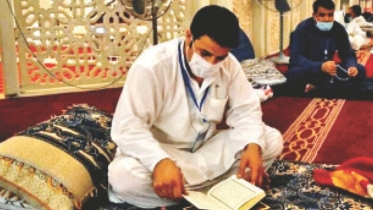 মসজিদুল হারাম ও নববীতে ইতিকাফের নিবন্ধন শুরু