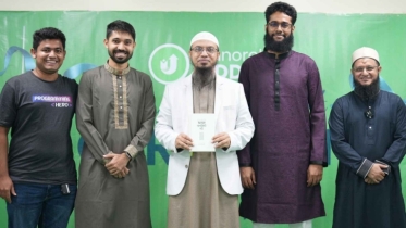 একুশে বইমেলায় শায়খ আহমাদুল্লাহর নতুন বই